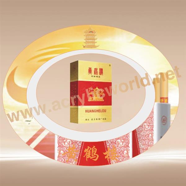 magnetic levitation pop display